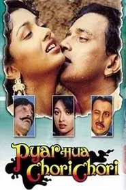 Poster do filme Pyar Hua Chori Chori