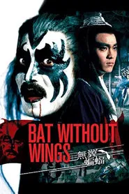 Poster do filme Bat without Wings