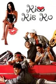 Kiss Kis Ko movie poster