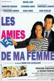 Poster do filme My Wife's Girlfriends