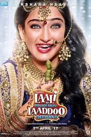 Laali Ki Shaadi Mein Laaddoo Deewana movie poster