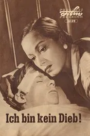Courtyard movie poster