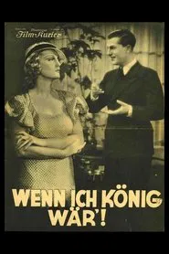 If I Were King movie poster