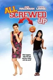 All Screwed Up movie poster