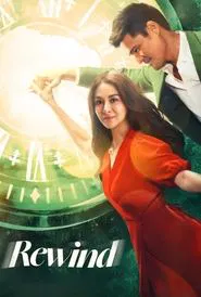 Rewind movie poster