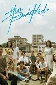 The Bad Kids tv show poster
