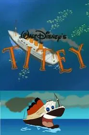 Titey movie poster