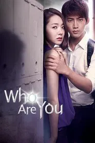 Who Are You? tv show poster