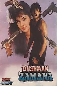 Dushman Zamana movie poster