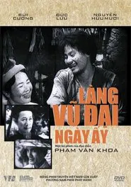 Once Upon a Time in Vu Dai Village movie poster