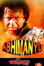 Abhimanyu movie poster
