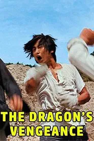 Poster do filme The Dragon's Vengeance