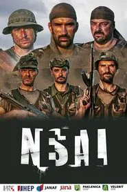 Missing tv show poster