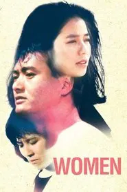 Poster do filme Women