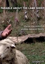 Poster do filme Parable About the Lame Sheep