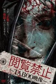 Viewing Prohibited TABOO Video movie poster