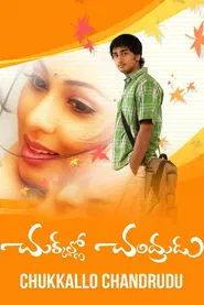 Chukkallo Chandrudu movie poster