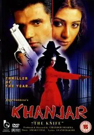 Khanjar (The Knife) movie poster