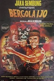 Bergola Ijo movie poster