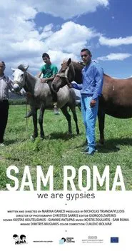 Sam Roma: We Are Gypsies movie poster