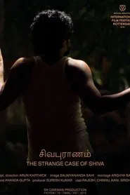 The Strange Case of Shiva movie poster
