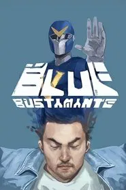 Blue Bustamante movie poster
