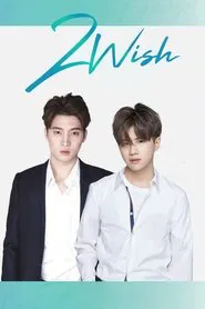 2Wish tv show poster