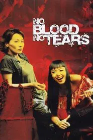Poster do filme No Blood No Tears