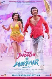 Tu Jhoothi Main Makkar movie poster