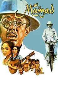 Mamad movie poster
