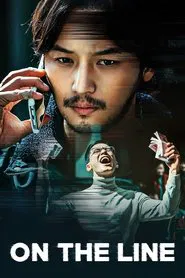 On the Line movie poster