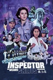 The Inspector Wears Skirts movie poster