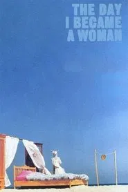 Poster do filme The Day I Became a Woman