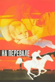Turksib movie poster