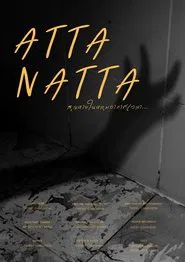 ATTANATTA movie poster