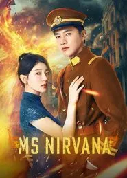 Ms. Nirvana tv show poster