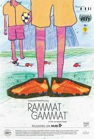 Rammat-Gammat movie poster