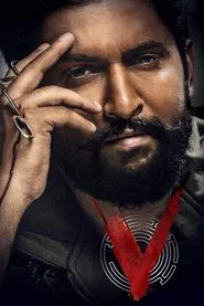 V movie poster