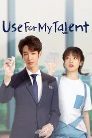 Poster da série Use for My Talent