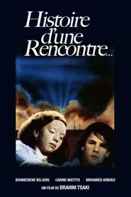 Tale of an Encounter movie poster