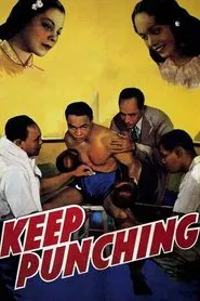 Keep Punching movie poster