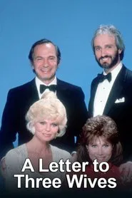 A Letter to Three Wives movie poster
