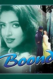 Boond movie poster