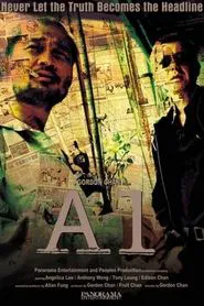 A-1 Headline movie poster