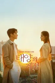 A Place in the Sun tv show poster