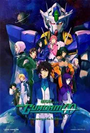 Poster do filme Mobile Suit Gundam 00: A Wakening of the Trailblazer