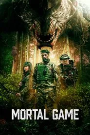 Mortal Game movie poster