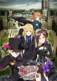 Princess Principal Crown Handler: Chapter 1 movie poster