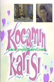 Kocamın Karısı movie poster