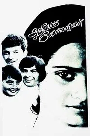 Azhiyatha Kolangal movie poster